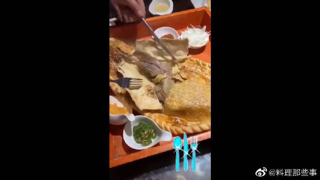 料理那些事的微博